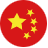 en